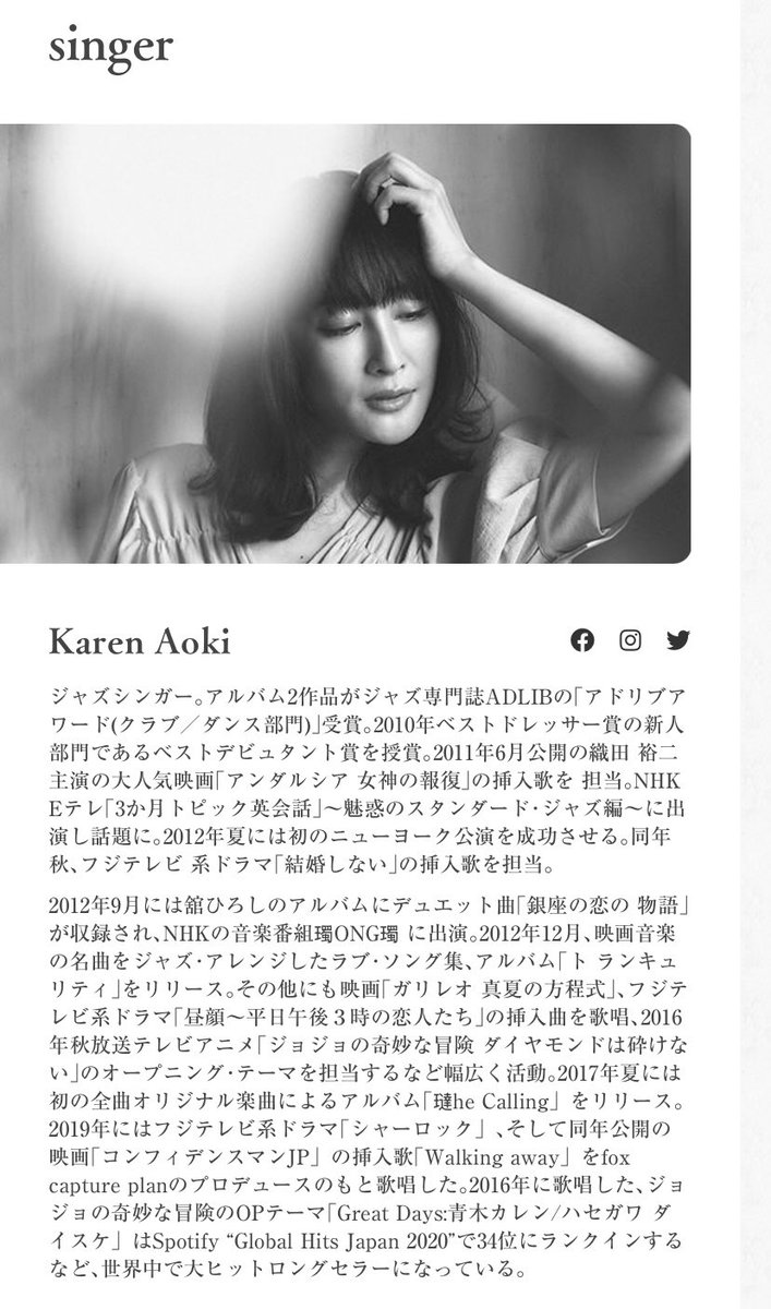 BlackMist72 tweet media