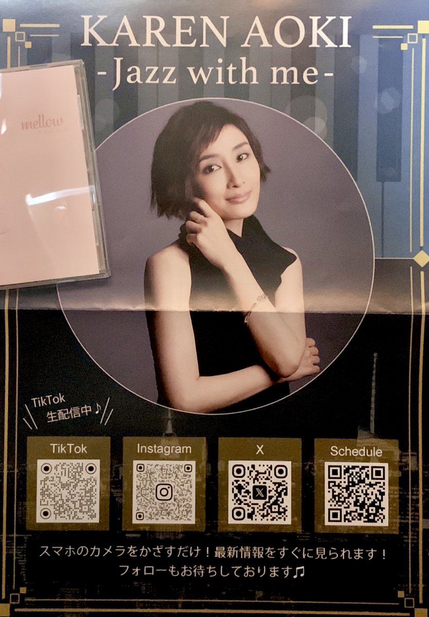 BlackMist72 tweet media