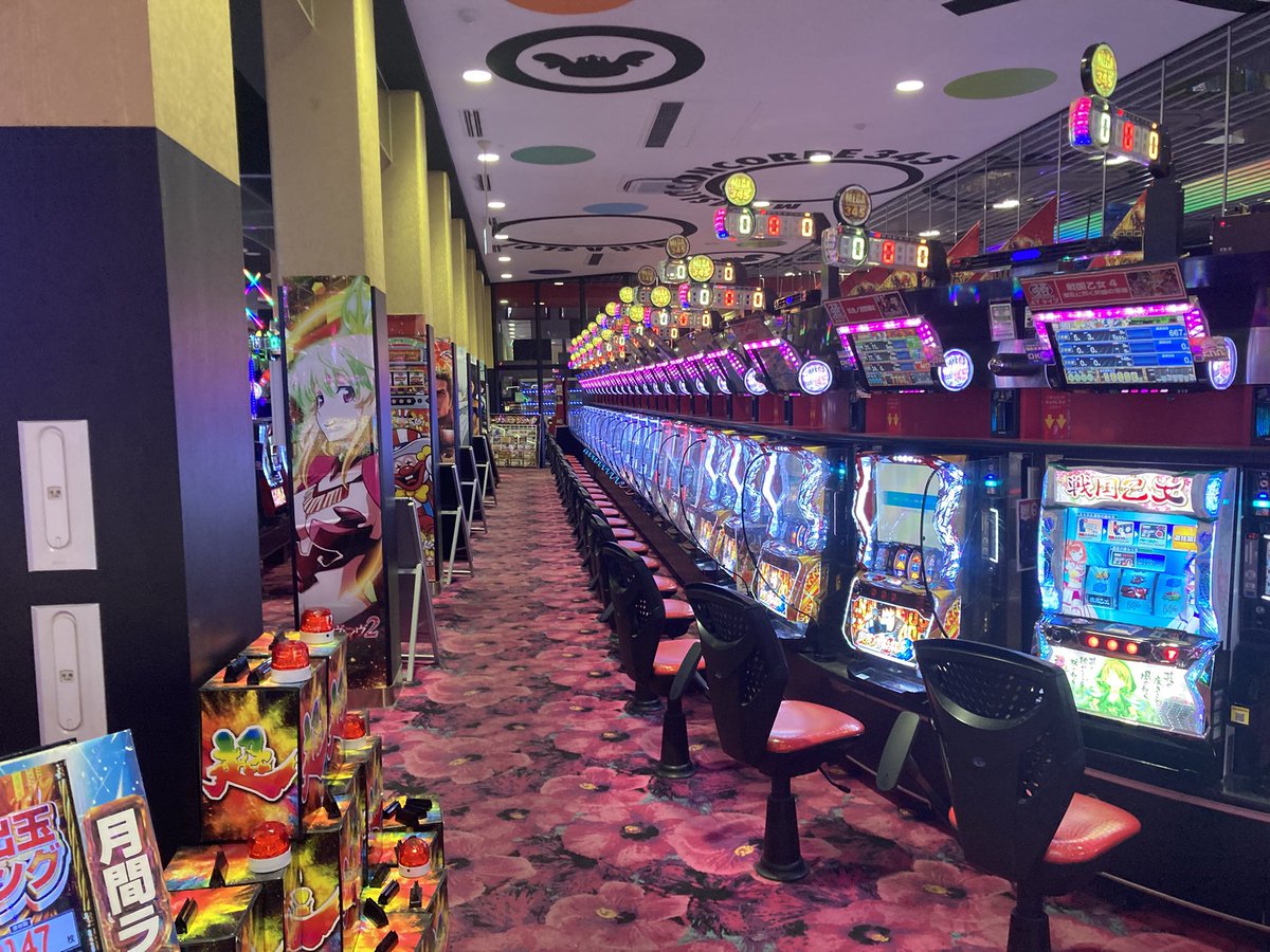 やまもと(山P)@メガスロ345吉浜店(コンコルド吉浜店) tweet media