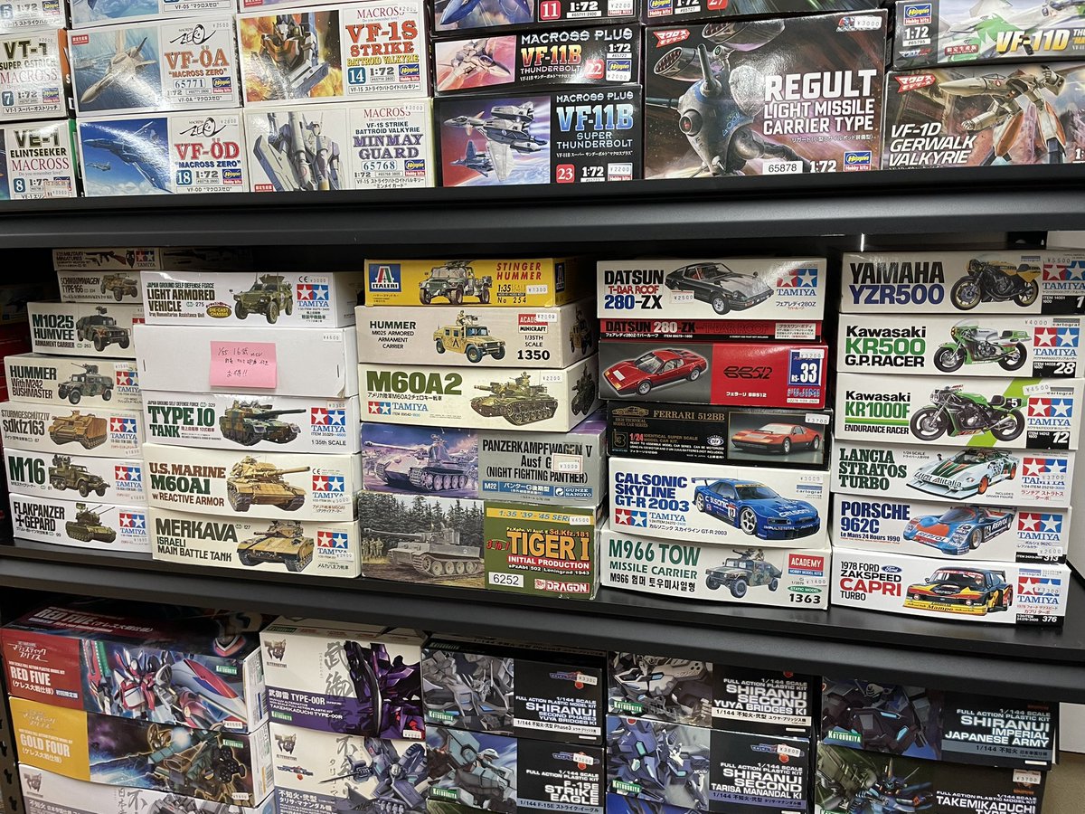 中古プラモデル販売 USA BASE tweet media