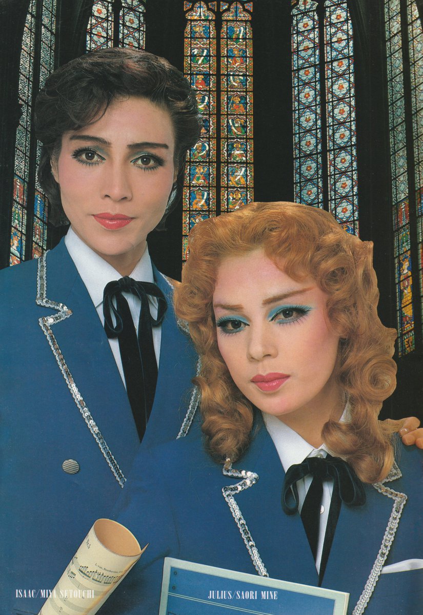 The Rose of Versailles Book Shelf tweet media