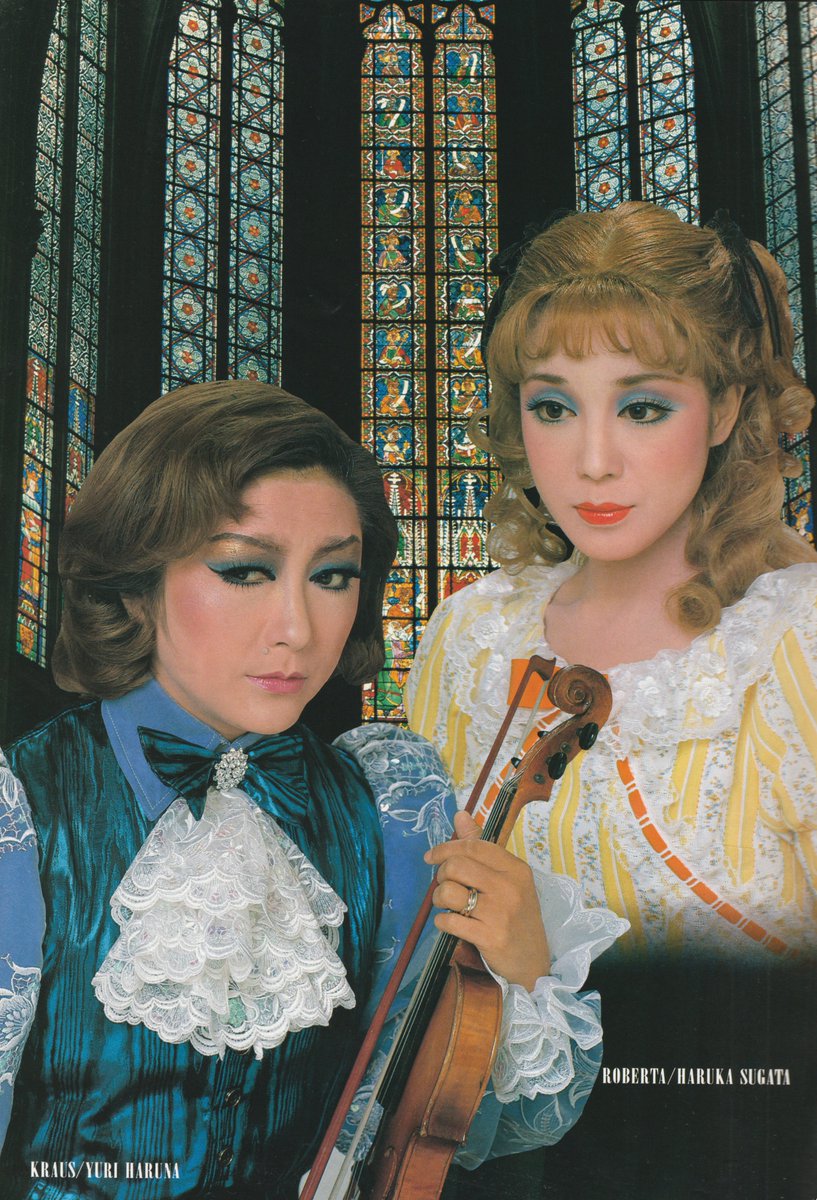 The Rose of Versailles Book Shelf tweet media