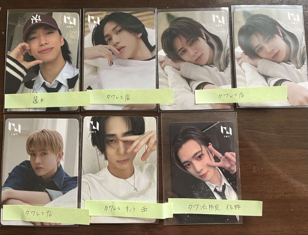 hiropurin1030😎 tweet media