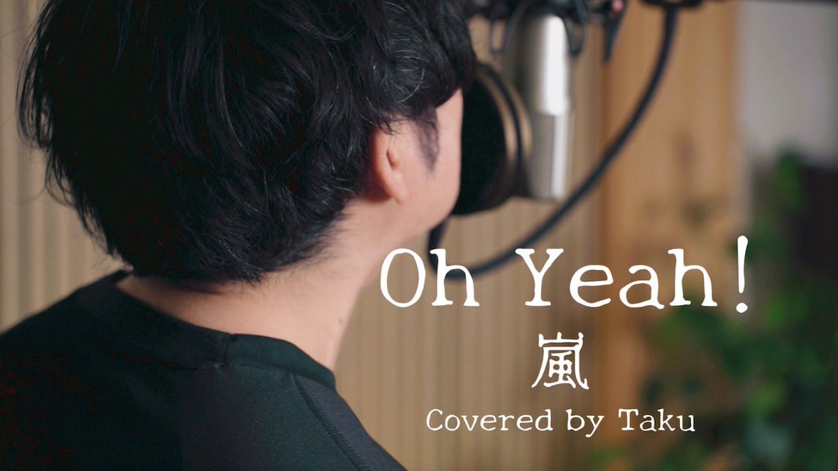 Taku／タク (@0624Mkmkt) / Posts / X