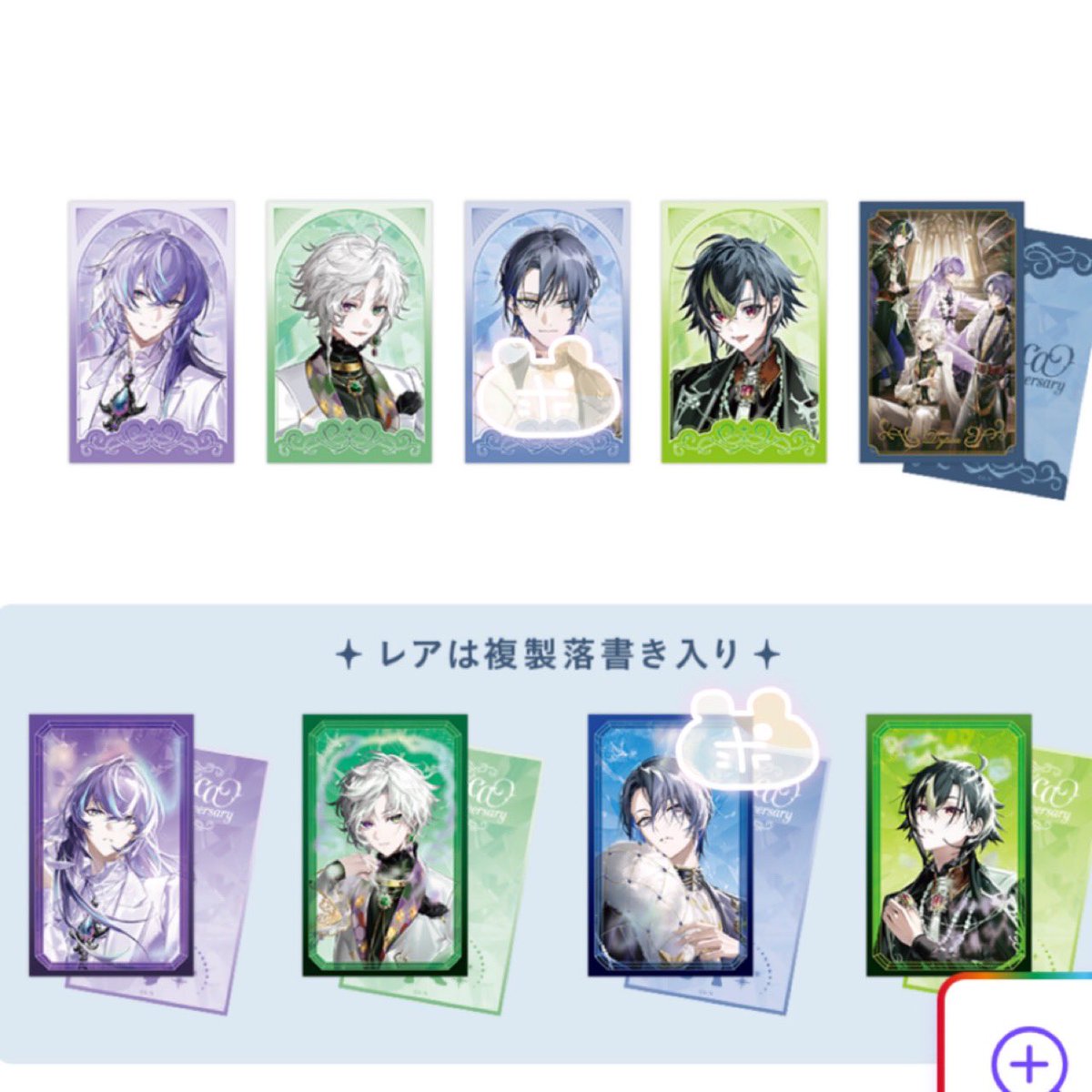 みね @25↑ tweet media