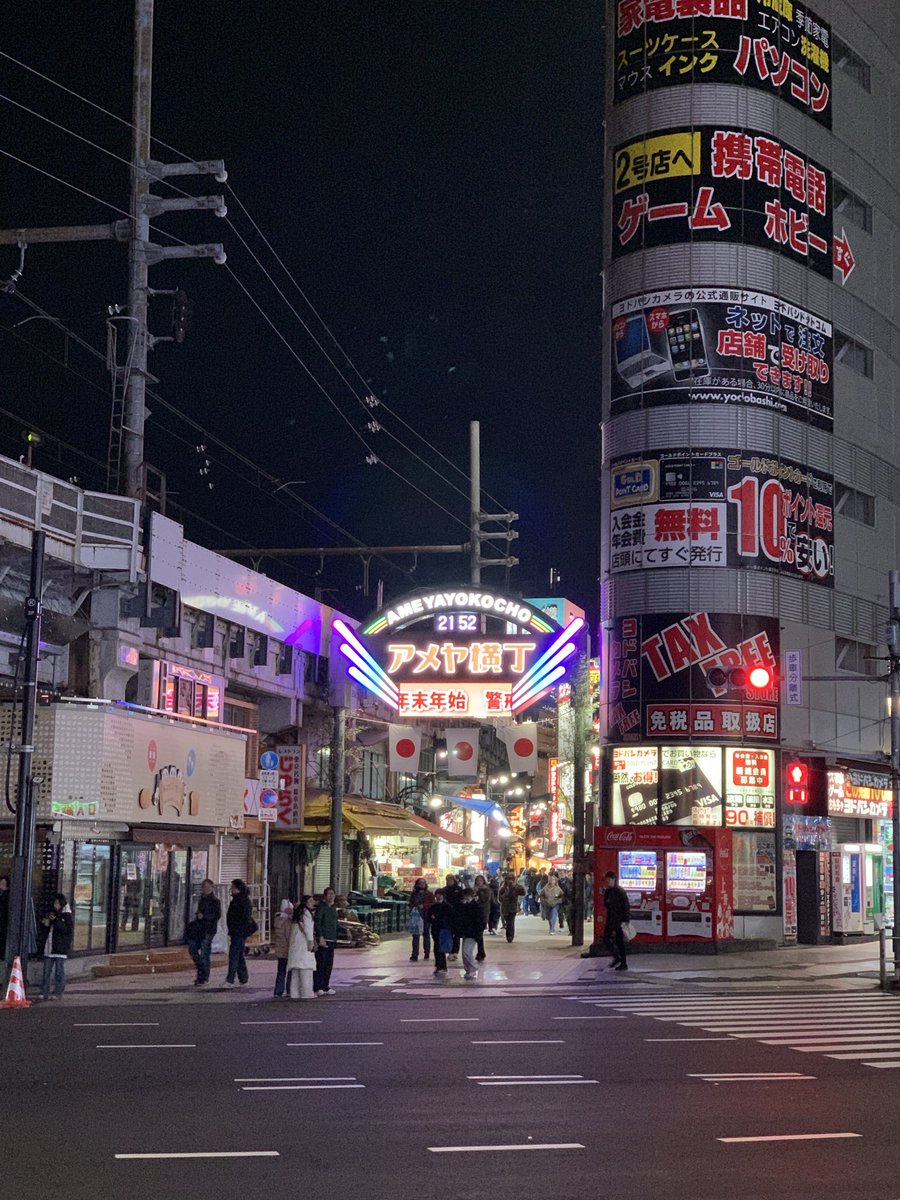 Miu Sayuri🇹🇭🇯🇵 tweet media