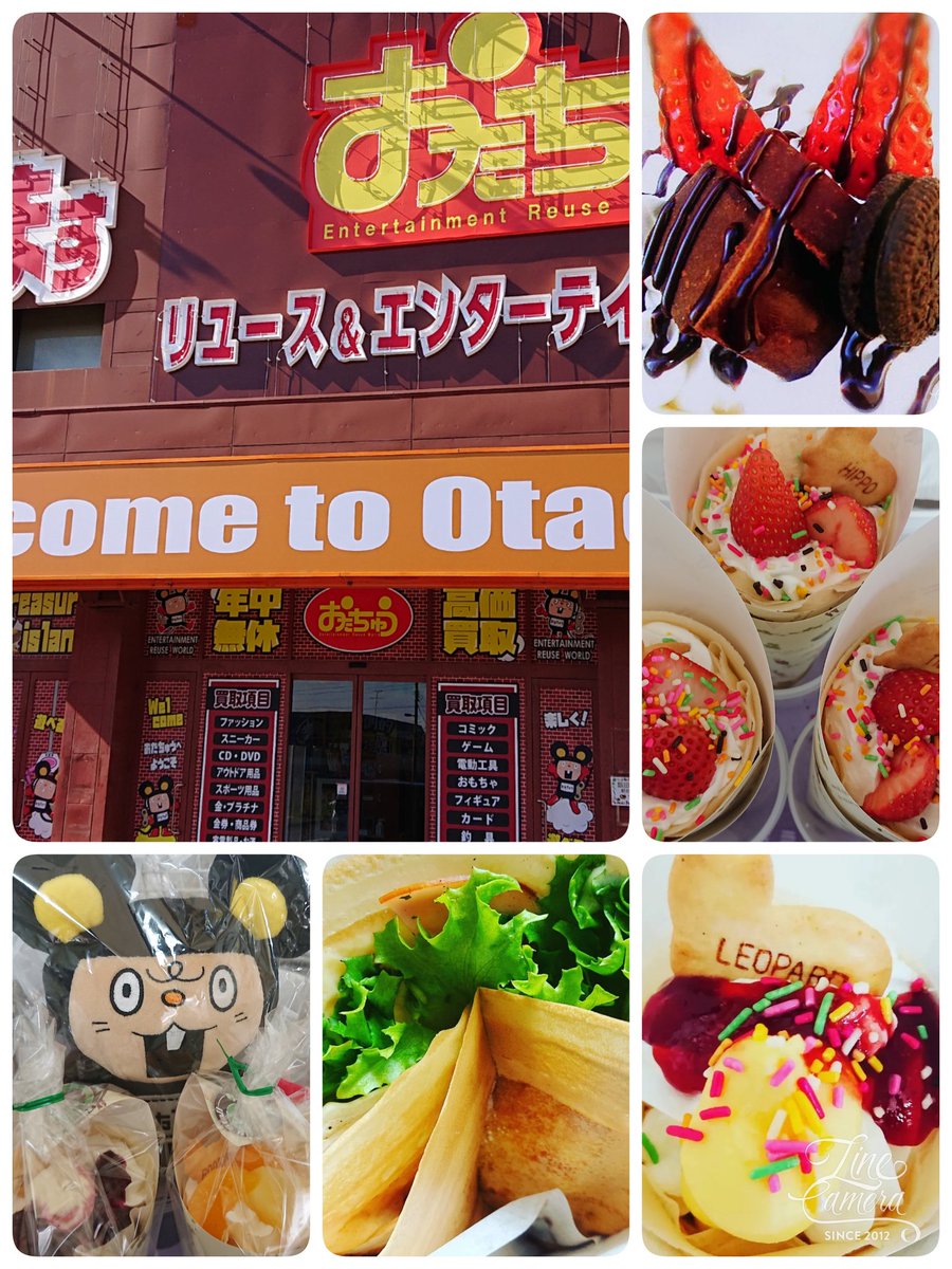 cafe15_rabbit's tweet photo. おはようございますラビットカフェです🐇今日土曜日はおたちゅう富士本店さんにて出店致します♪皆様のご来店お待ちしております🙇期間限定イチゴクレ−プ販売中🍓１６時半頃までの販売です🐇
#おたちゅう富士本店 https://t.co/OyJHdZm8YW
