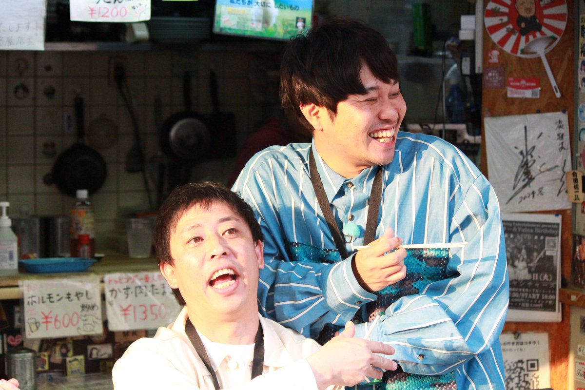 sarabaspot's tweet photo. ◥◣＿＿＿＿新番組＿＿＿＿＿◢◤
     さらば青春のスポットライト
◢◤￣￣￣￣￣￣￣￣￣￣￣￣◥◣

＃さらば青春の光✖️＃西村拓哉

「影の名物」探し🔦「大阪・西成」編‼️

🎉4/25(土)25時28分～本日放送です🎉
　　TVerでもご覧いただけます📺

お楽しみに～✨

＃さらスポ https://t.co/GzgJ1r20Lz