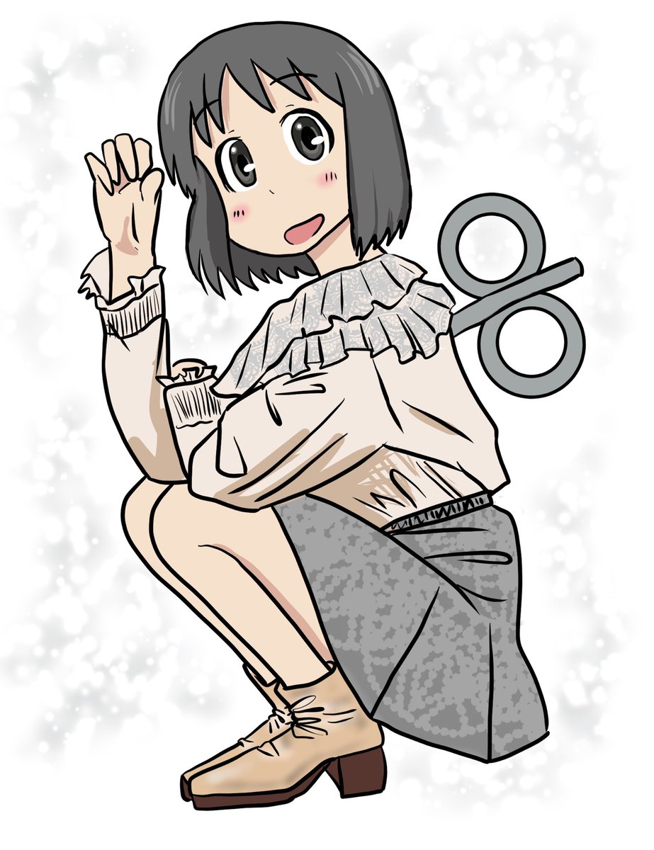 どうしても、なのちゃんにブーツを履かせたい👢
58枚目。

 #日常 #東雲なの #なの #nichijou