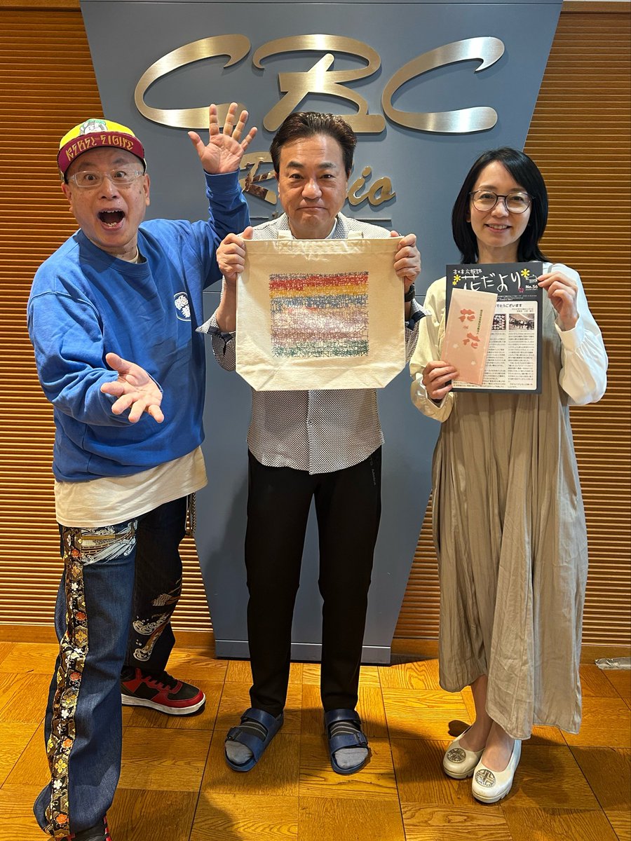 加藤メカ tweet media