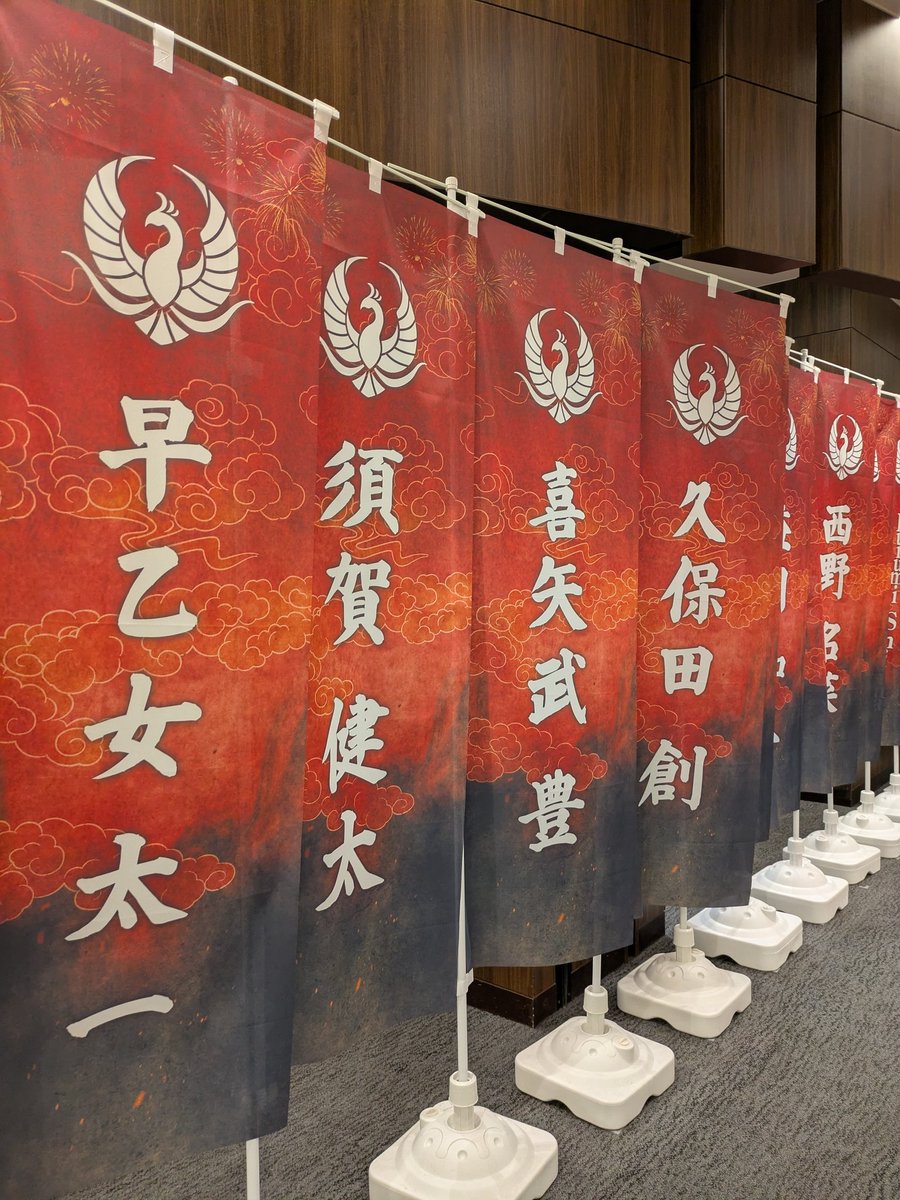 sight_kano's tweet photo. 友人の激烈おすすめを受けて当日引換もぎ取って見てきました劇団朱雀！
１部演劇、２部歌と舞踏なんですがどっちも心浮き立ち通しでこれみんな大好きなやつーー！！ https://t.co/l4JtTdKcPk