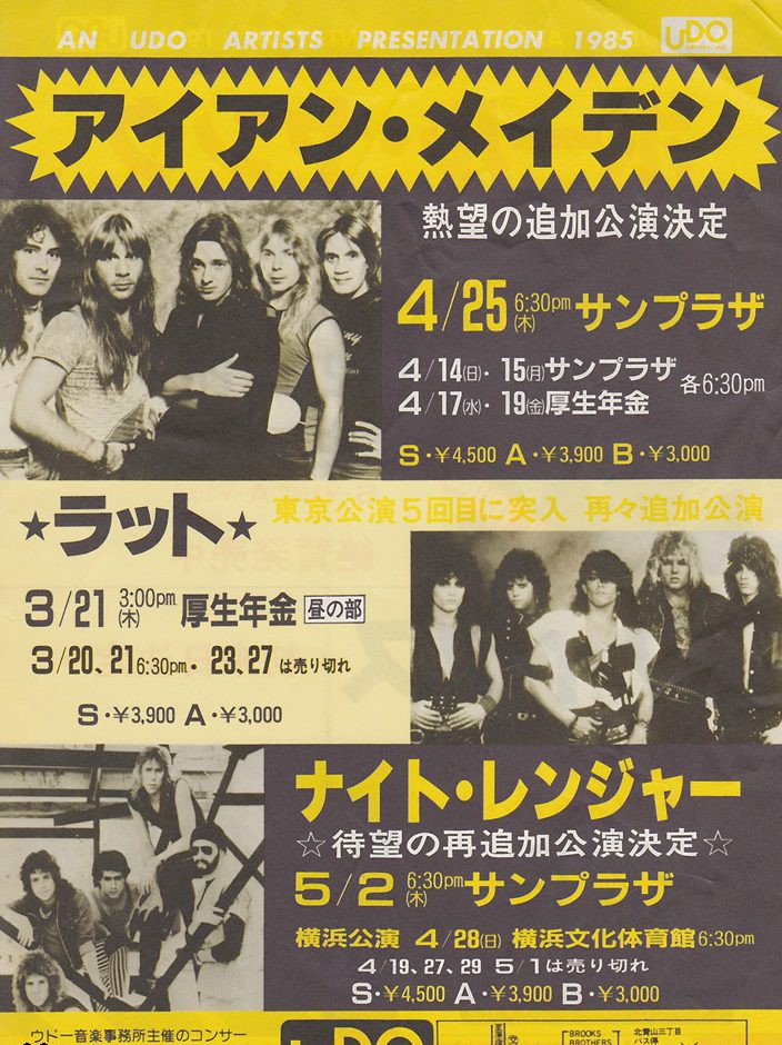 あっしー tweet media