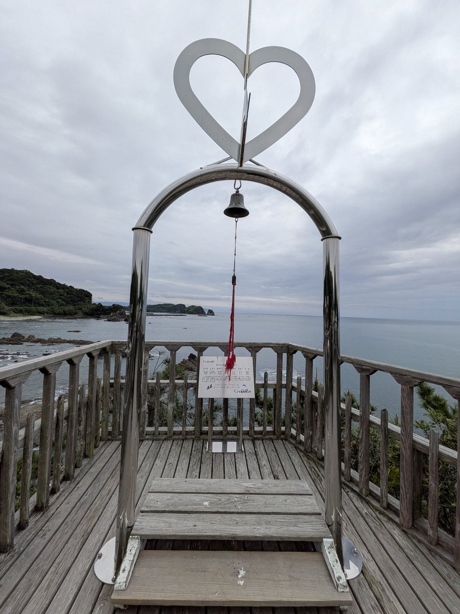 あき/カメラマンPT🍥 tweet media