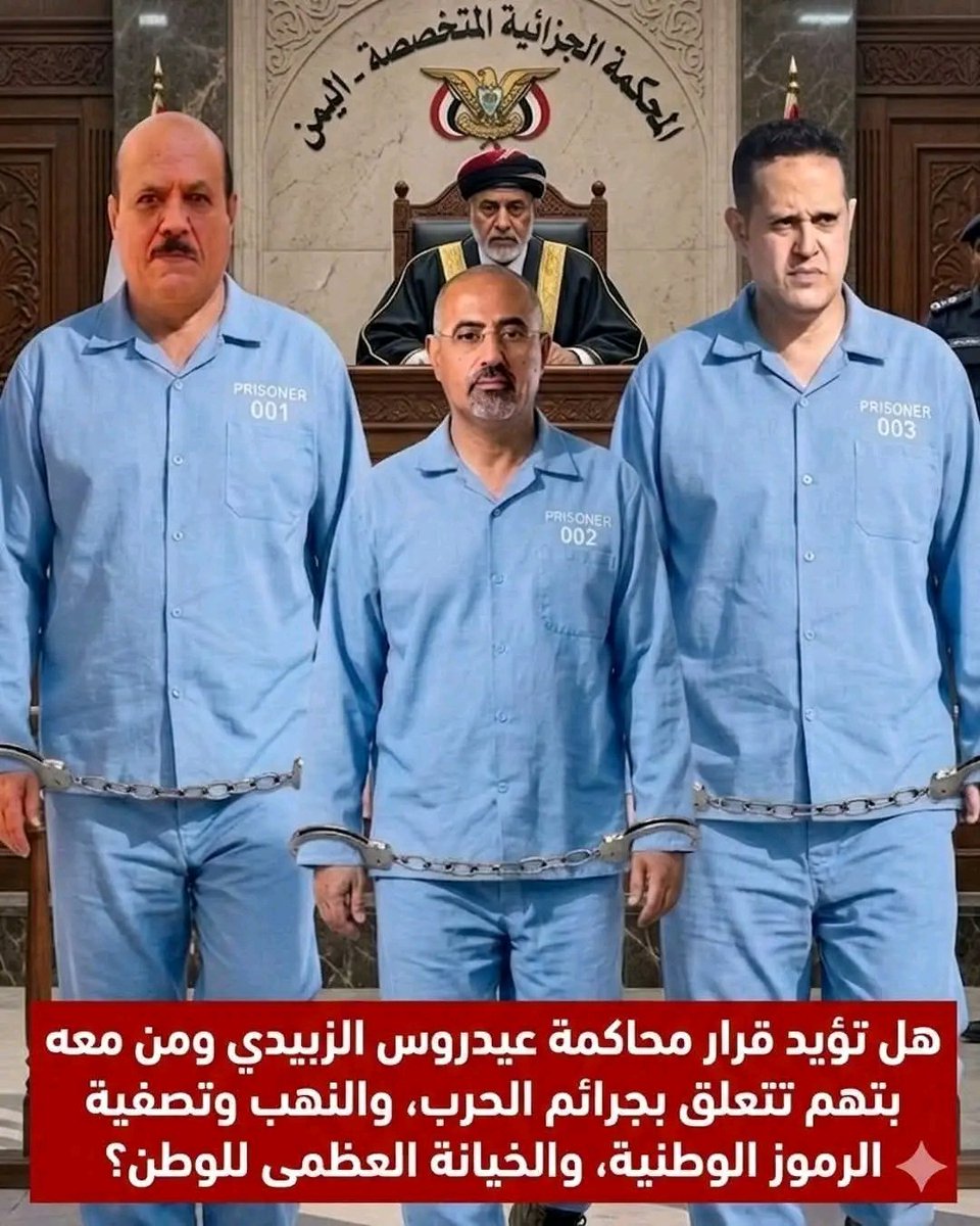 حسين الفضلي tweet media