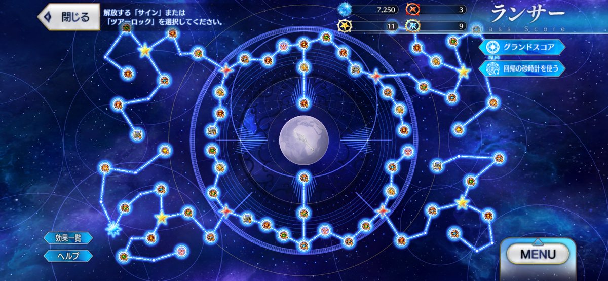 真楠ヨウ『猫猫の調合書』5/13発売 tweet media