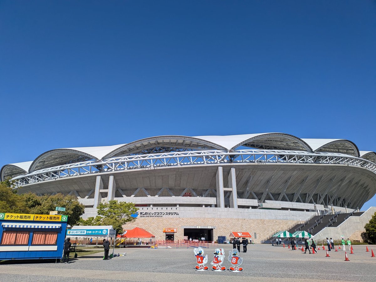 あたん。 tweet media