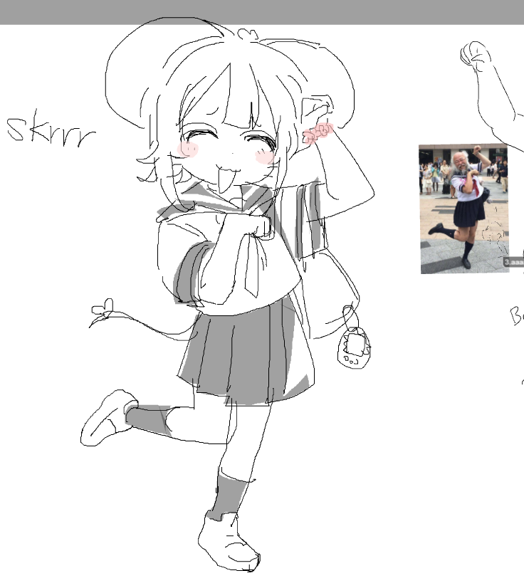 Pistachio tweet media