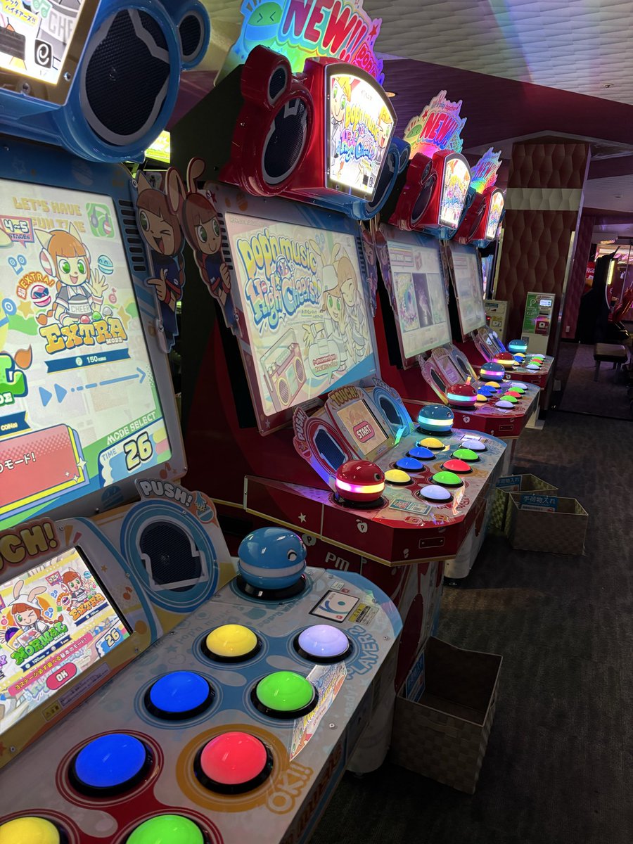 おひげん💫🏴‍☠️☃️🔥🛸💜 tweet media