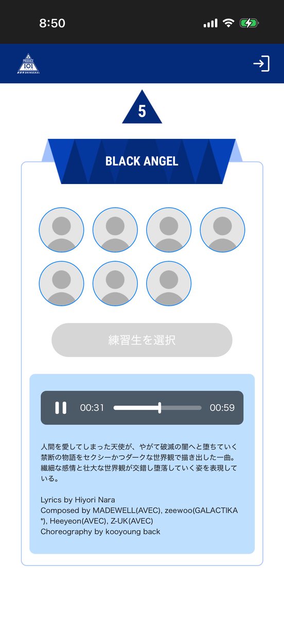 そーびっく tweet media