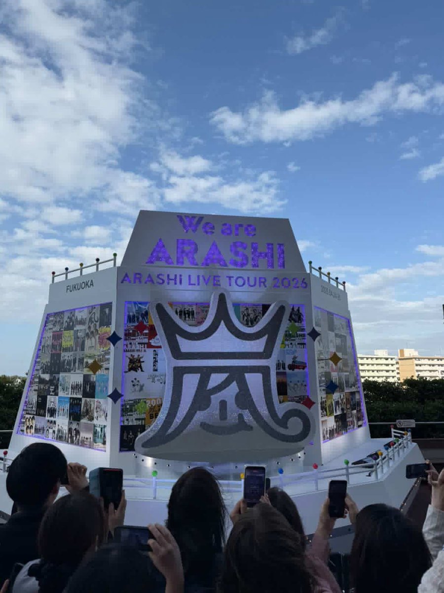Rena tweet media