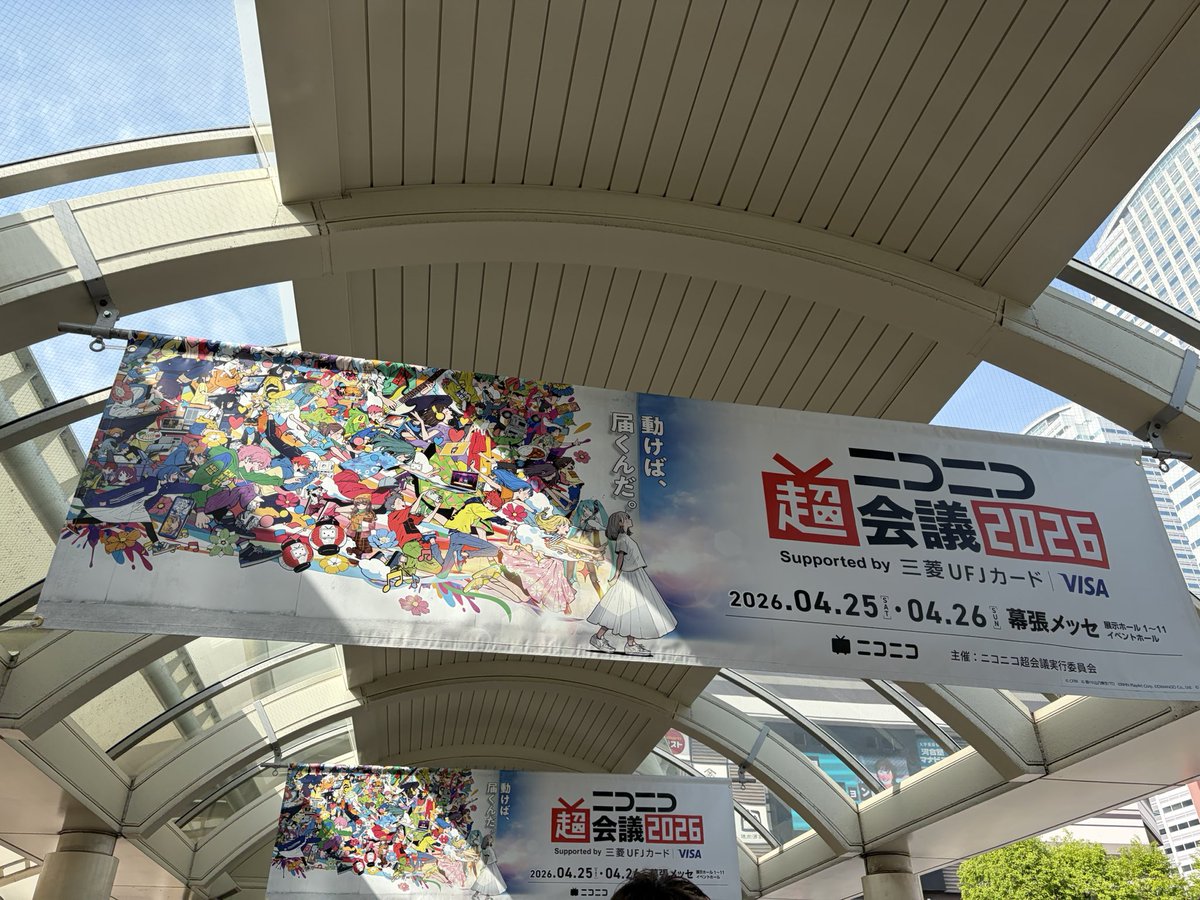 美冷 祈⚜️/Mihie Inori🪞⚜️🪞 tweet media