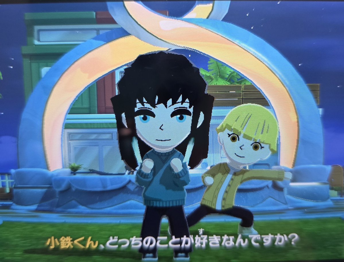 かなんば tweet media