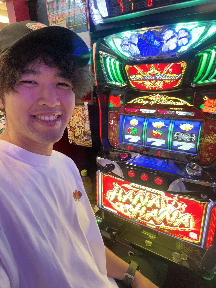 336@ハイサイ探偵団 tweet media