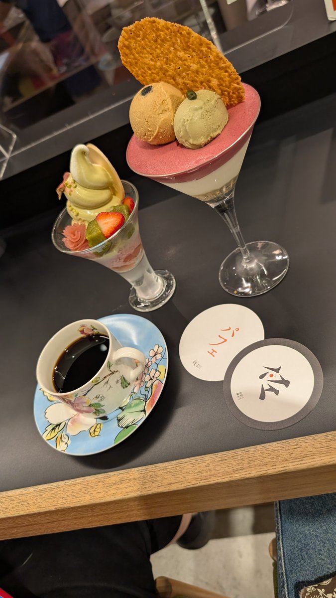 かち乃ちのら　イラストレーター tweet media