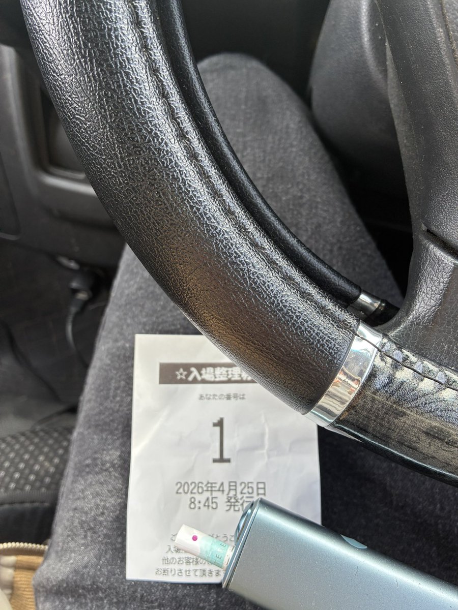 夜蝶戸ララ tweet media