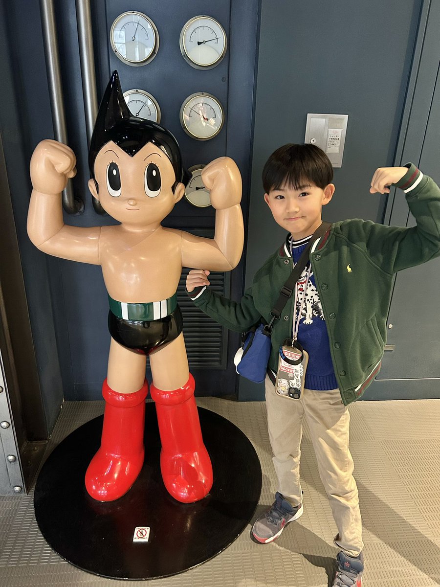 奏多(そうた)@将来の夢は刀剣男士 tweet media