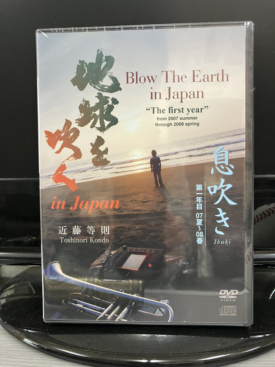 本日の即興作品