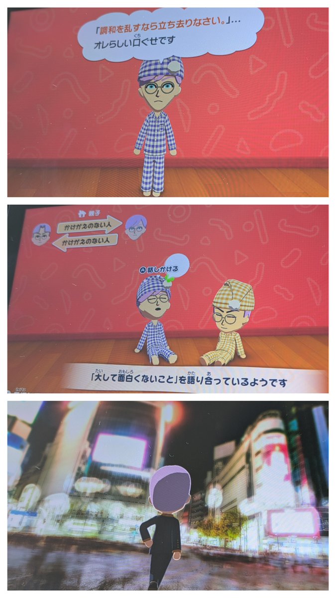 珈琲豆🍀 tweet media