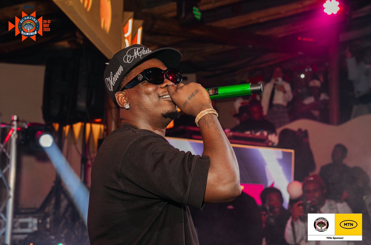 MTN Bushfire Firefly tweet media