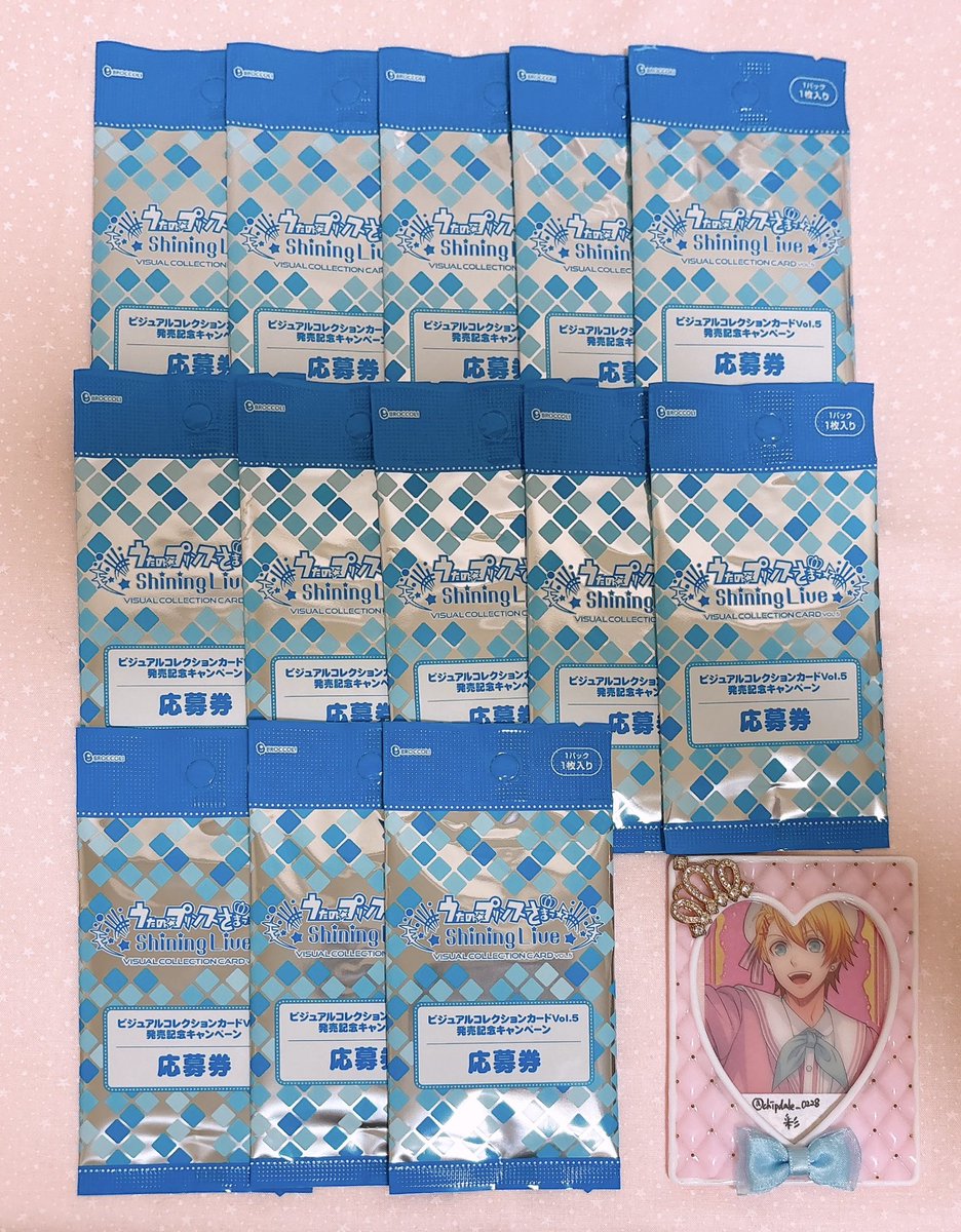 彩(@趣味用) tweet media