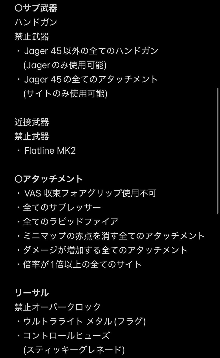 ジャン tweet media