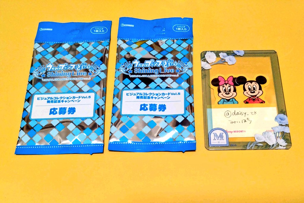 みぃぽり tweet media