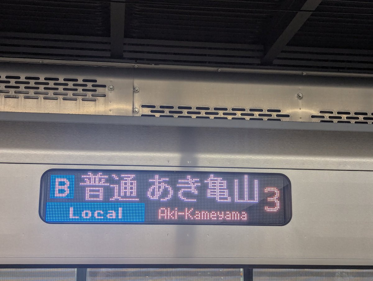 ゆう🐰 - ̗̀ ꒰ঌ tweet media