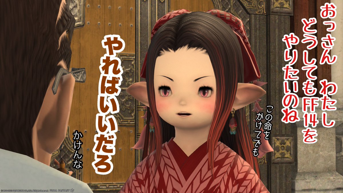 てるしき tweet media