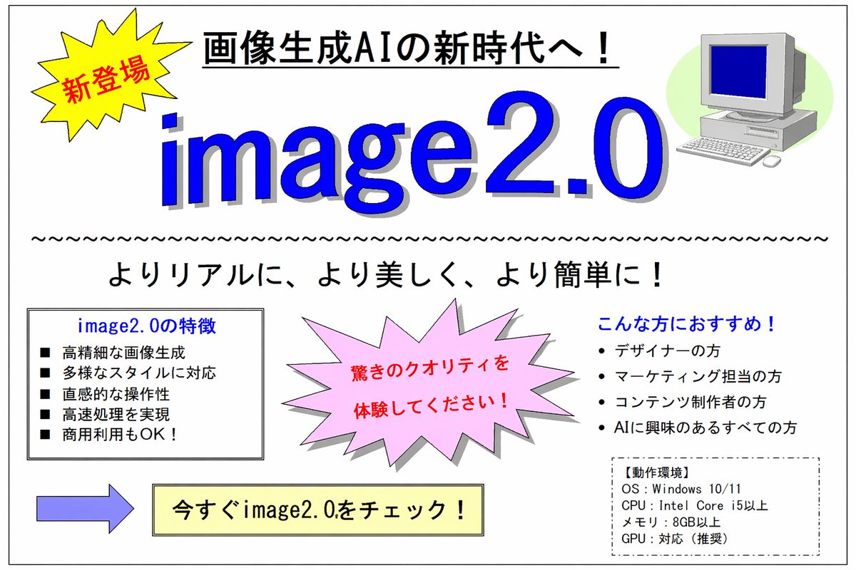 ここあ tweet media