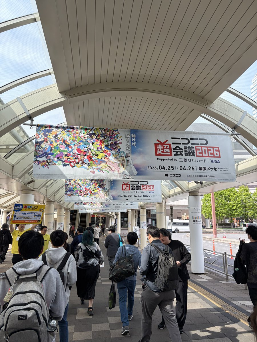 け⃝꙼̈｡い⃝̤̯° tweet media