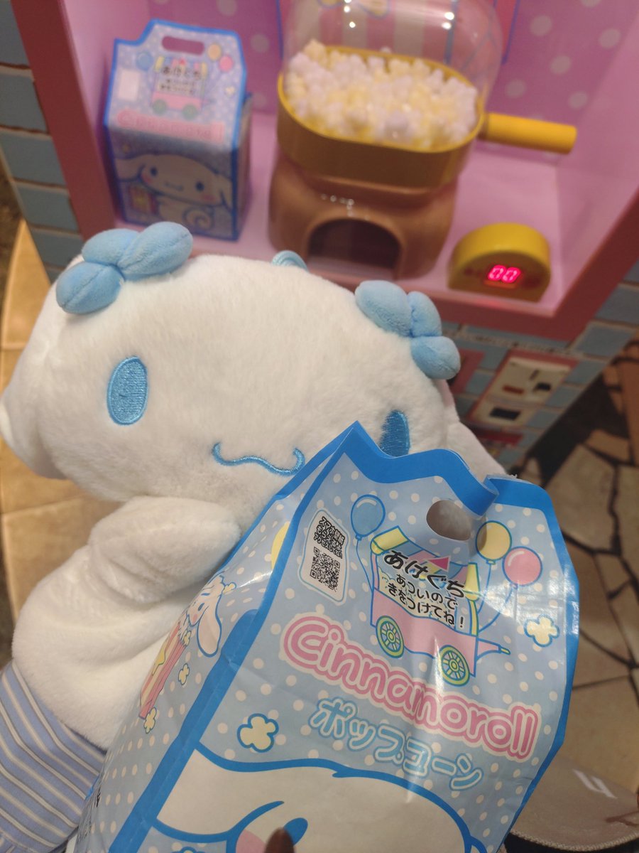 あさごはん