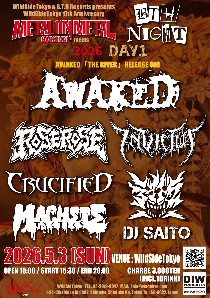 BTH RECORDS tweet media