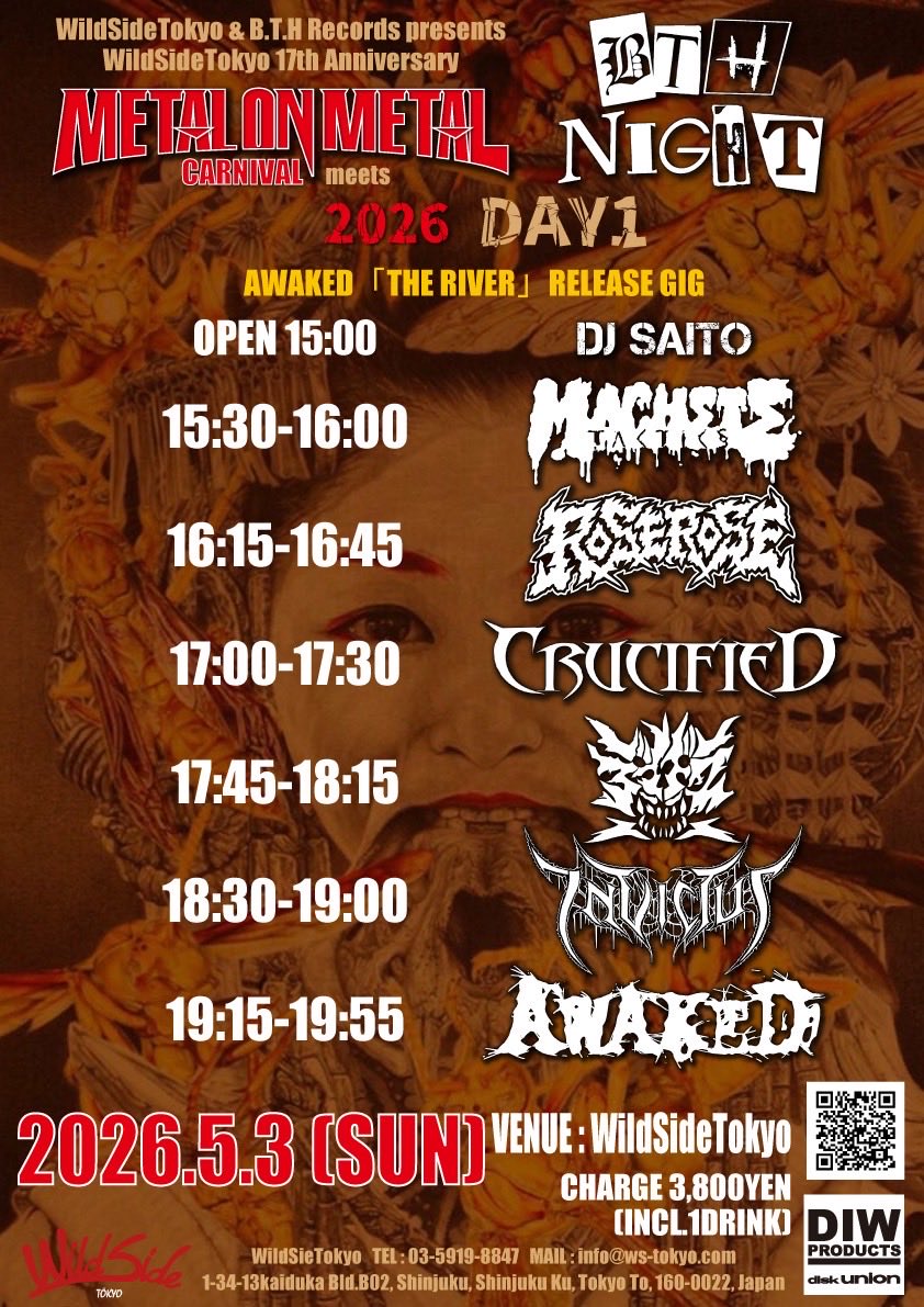 BTH RECORDS tweet media