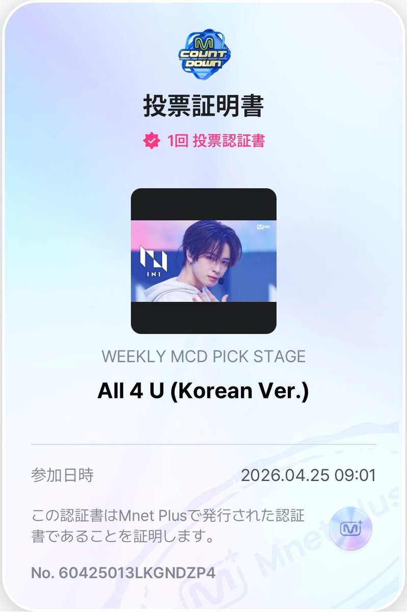 びろこ tweet media