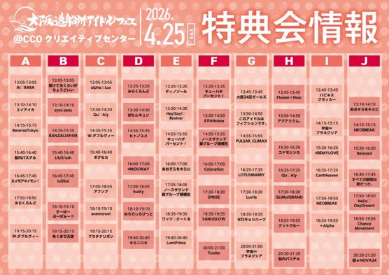 ほのり@あおぞらをキミに tweet media