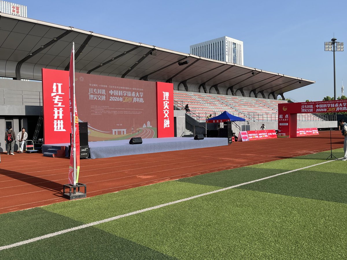 春风若有怜花意 tweet media