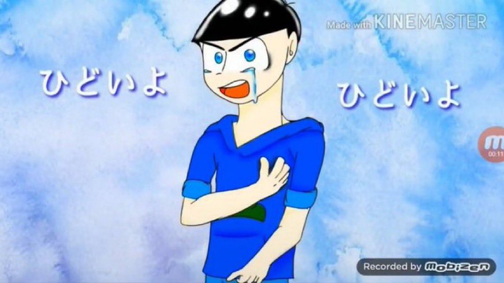 醜人（しこんちゅ） tweet media