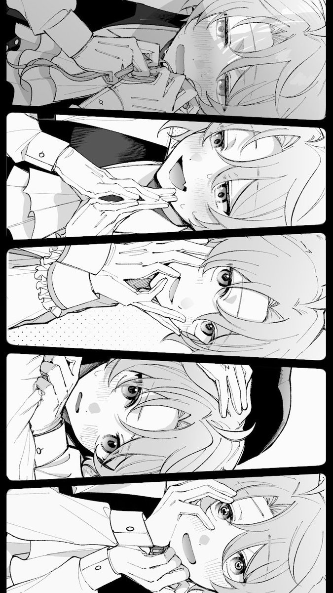 おててすき? 