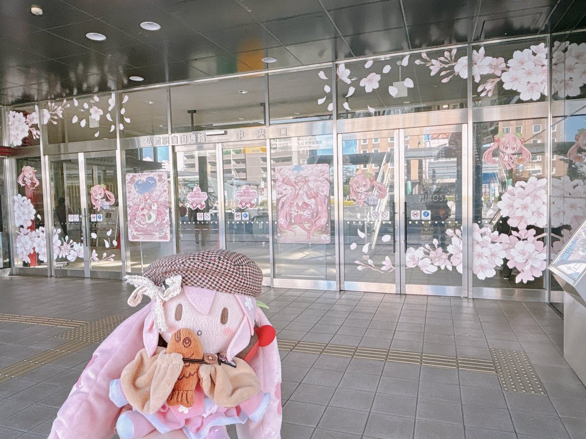 さかどん tweet media