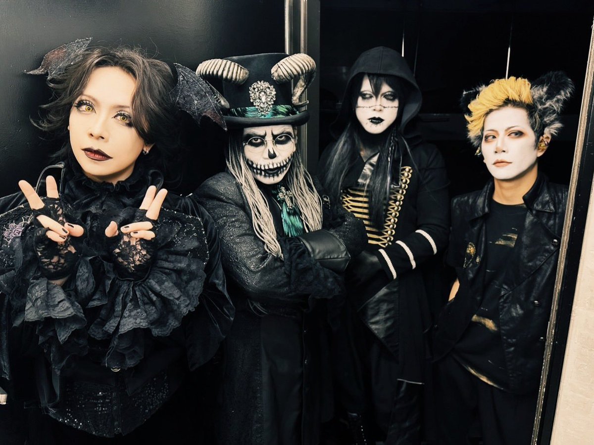 Leetspeak monsters tweet media